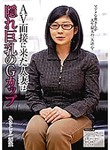 SUDA-039 DVD封面图片 