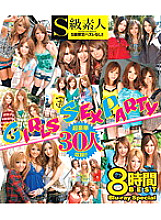 BDSAMA-022 DVD封面图片 