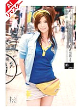 RSAMA-046 DVD封面图片 