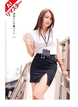 RSAMA-050 DVD封面图片 