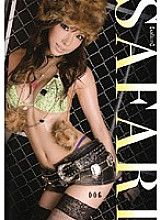 RSAMA-052 Sampul DVD