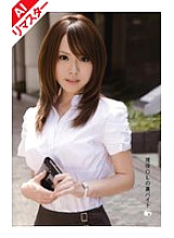 RSAMA-055 DVD封面图片 