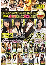 SABA-307 DVD Cover