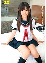 SAMA-442 Sampul DVD