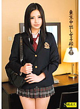 SAMA-510 DVD封面图片 