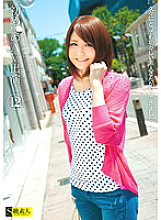 SAMA-585 DVD Cover