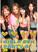 SAMA-606 DVD封面图片 