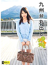 SAMA-765 DVD封面图片 