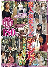DUSA-006 DVD封面图片 