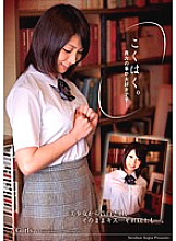 PIA-001 DVDカバー画像