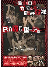 SPZ-363 DVD封面图片 
