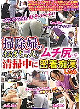 SPZ-987 Sampul DVD