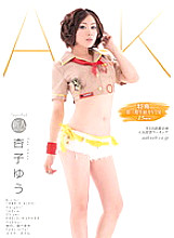AAK-014 Sampul DVD
