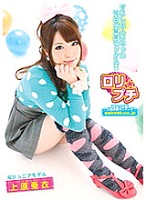 AAO-020 Sampul DVD