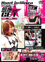 ALX-126 DVD封面图片 