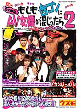 H_ALX-25900406 DVD封面图片 