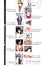 H_GEK-25901121 Sampul DVD