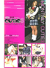 GEK-01132 Sampul DVD
