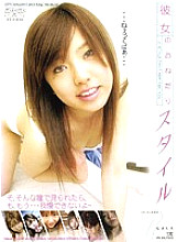 IMG-039 Sampul DVD