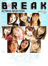IMG-129 Sampul DVD