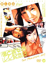 IMG-137 DVD封面图片 