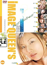 IMG-215 Sampul DVD