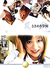 IMG-2002 DVD封面图片 