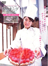 IMGS-004 DVDカバー画像