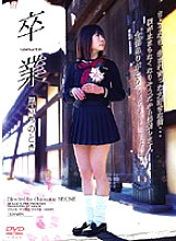 IMGS-043 DVD封面图片 