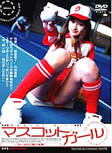 IMGS-081 DVD封面图片 