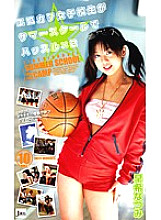 JML-134 Sampul DVD