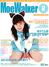 JML-145 DVD封面图片 