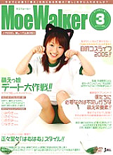 JML-154 DVD封面图片 