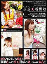 JML-182 DVD封面图片 