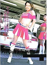 QN-004 DVD封面图片 