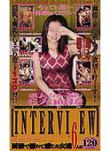 SAN-122 DVD封面图片 