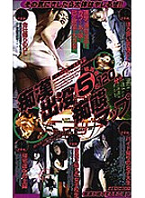 SAN-221 DVD封面图片 