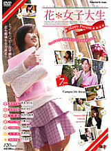 SIMG-024 DVD封面图片 