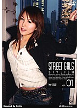 SIMG-090 DVD封面图片 