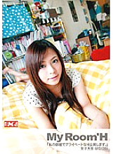 SIMG-303 DVD Cover