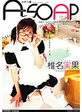 SJML-036 DVDカバー画像