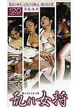 SPN-374 DVDカバー画像