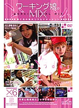 VNDS-720 DVDカバー画像
