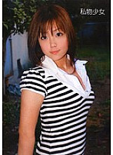SECD-04 Sampul DVD