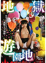 QP-001 DVD封面图片 