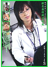 MAD-047 Sampul DVD