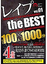 SPJK-002 DVDカバー画像