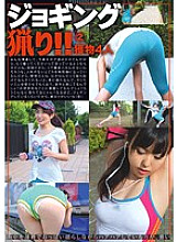 ZRO-061 DVD Cover
