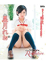 BAGBD-033 DVDカバー画像