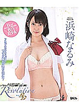 BAGBD-085 DVD封面图片 